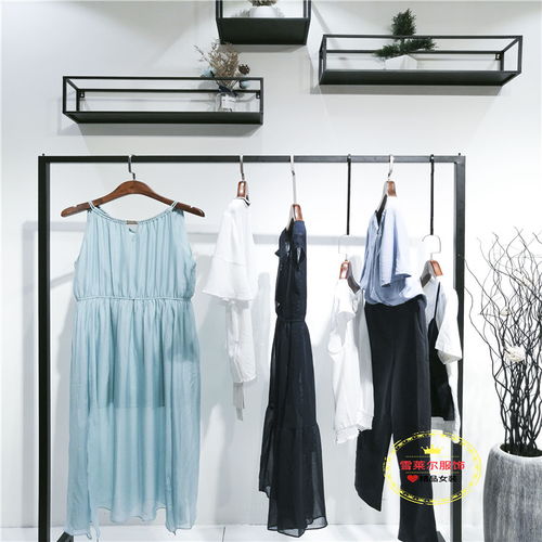 地?cái)傁募具B衣裙報(bào)價(jià)與廠家批發(fā)指南