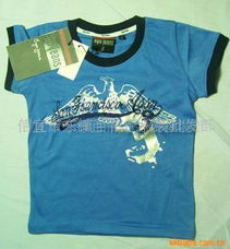 信宜市水口百衣匯服裝批發(fā)部庫(kù)存服裝及家居用品銷售詳情