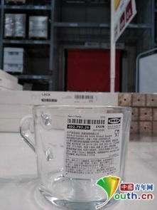 宜家不標(biāo)注代工廠(chǎng)信息引爭(zhēng)議 是偽親民還是忽視消費(fèi)者權(quán)益？